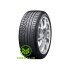 Dunlop SP Sport 01 245/45 ZR18 100W XL