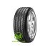 Pirelli PZero Nero 225/40 ZR18 92Y XL