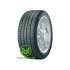 Pirelli Scorpion Zero Asimmetrico 255/45 R20 105V XL