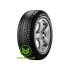 Pirelli Winter Carving 275/40 R20 106T Run Flat