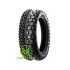 Continental TKC 80 Twinduro 150/70 R17 69Q
