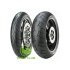 Pirelli Diablo 120/70 ZR17 58W