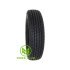 Triangle TL568 L4 (индустриальная) 17,5 R25 16PR