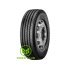 Pirelli FR 85 (рулевая) 215/75 R17,5 126/124M