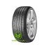 Pirelli Winter Sottozero 2 245/40 R20 99V Run Flat *