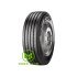 Pirelli FR 01 (рулевая) 315/70 R22,5 156/150L