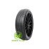 Aplus A610 195/55 R20 95H XL