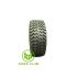 Armforce AF202 (индустриальная) 16,5/70 R18 14PR