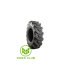 Armforce F811 (индустриальная) 14 R20 168/165K 24PR