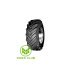 Armforce R4 (индустриальная) 17,5 R24 12PR