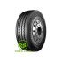 Aufine ATR3 (прицепная) 385/65 R22,5 160K 3PMSF 20PR