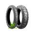 Bridgestone Battlax Adventurecross AX41 100/90 R18 56P