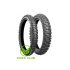 Bridgestone Battle Cross X40 110 R18 64M