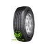 Continental HS3 Scandinavia (рулевая) 315/70 R22,5 156/150L 3PMSF