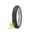 Dunlop Geomax AT81 RC 90/90 R21 54M