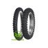 Dunlop Geomax MX 34 120/90 R18 65M