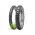 Dunlop Geomax MX 53 100/90 R19 57M