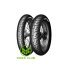 Dunlop K591 160/70 R17 73V