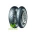 Dunlop ScootSmart 120/80 R14 58S