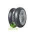 Dunlop Sportmax Sportsmart 3 120/70 ZR17 58W