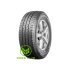 Fulda Conveo Tour 2 205/65 R15C 102/100T