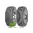 Goodyear Regional RHS II (рулевая) 315/70 R22,5 154/152M