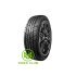 Grenlander Dias Zero 255/50 R20 109V XL