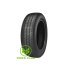 Gripmax Cargo Carrier 195/50 R13C 104/101N