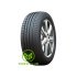 Habilead S2000 SportMax 215/40 ZR18 89Y XL