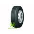 Long March LM668 (рулевая) 275/70 R22,5 152/148J