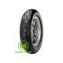 Maxxis M6011 110/90 R19 62H