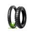 Metzeler Karoo 4 150/70 R17 69T