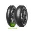 Metzeler Roadtec 02 120/70 ZR17 58W