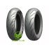Michelin Commander 3 Cruiser 200/55 R17 78V