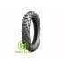 Michelin Enduro Xtrem 140/80 R18 70M