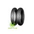 Michelin Pilot Street 110/70 R17 54S