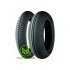 Michelin Power Supermoto Rain 120/80 R16