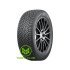 Nokian Tyres Hakkapeliitta R5 EV 235/50 R20 104T XL SilentDrive