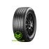 Pirelli Scorpion (S3) 285/45 ZR20 112Y XL