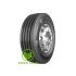 Pirelli FH 01 Coach (рулевая) 315/80 R22,5 158/150L