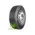 Pirelli FH 01 II Energy (рулевая) 385/55 R22,5 160K