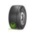 Pirelli H02 Pro Trailer (прицепная) 435/50 R19,5 164J