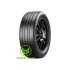 Pirelli Scorpion MS 285/40 ZR23 115Y XL PNCS LR