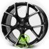 Replica Audi (FF97) 8x19 5x112 ET42 DIA57,1 (BMF)