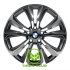 Replica BMW (B1266) 9x19 5x120 ET48 DIA74,1 (gun metal machined face)