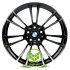 Replica BMW (B7050) 8,5x19 5x120 ET35 DIA72,6 (BMF)