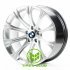 Replica BMW (B929) 10x19 5x120 ET20 DIA72,6 (hyper silver)