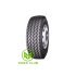 Roadlux R526 (прицепная) 385/65 R22,5 162K