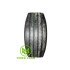 Sunfull HF710TX (прицепная) 385/65 R22,5 160K 20PR