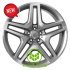 WSP Italy Mercedes (W774) Ischia 8,5x20 5x112 ET29 DIA66,6 (silver polished)